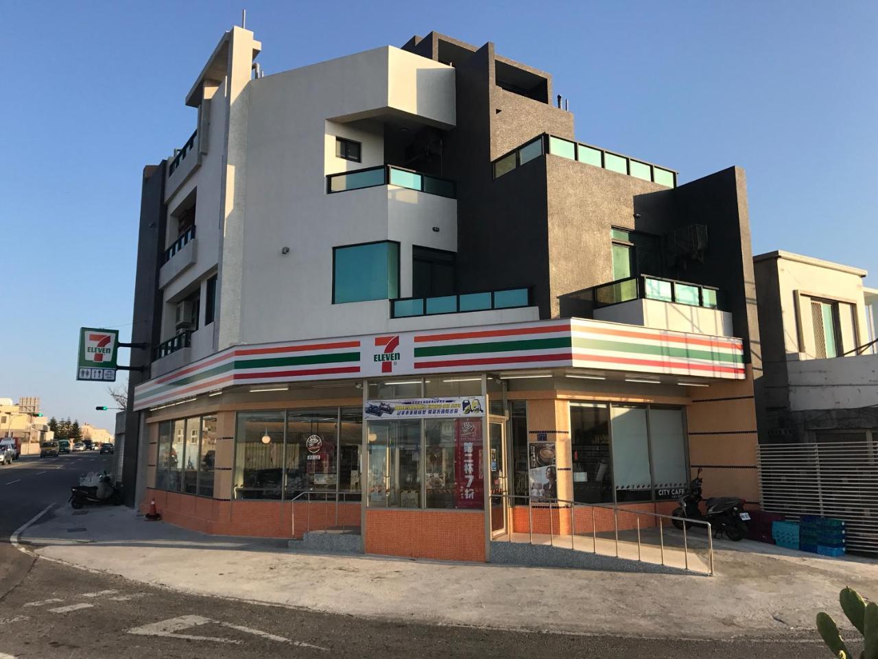 The Bird'S Nest B&B Magong Εξωτερικό φωτογραφία